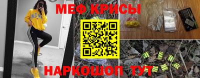 шишки Бугуруслан