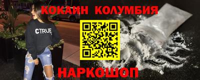 шишки Бугуруслан