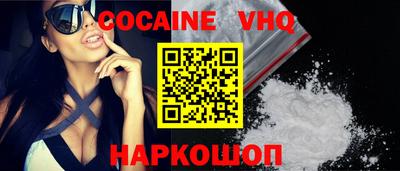 Альфа ПВП Будённовск