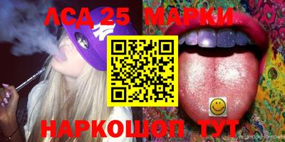 шишки Бугуруслан