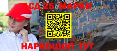 Альфа ПВП Будённовск