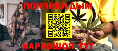ALPHA PVP Бузулук
