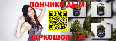 ALPHA PVP Бузулук