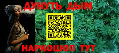 ALPHA PVP Бузулук
