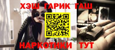 Альфа ПВП Будённовск