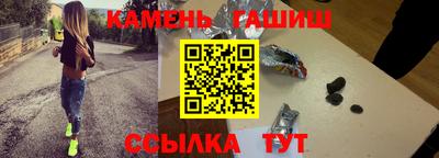 ALPHA PVP Бузулук