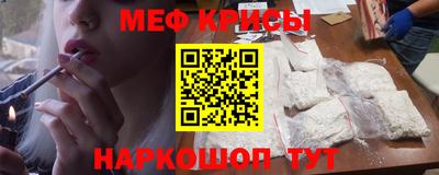 шишки Бугуруслан